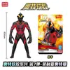 Brinquedos Autênticos de Plástico Macio do Ultraman, Figuras Articuladas para Crianças, Monstros Pequenos, Conjunto Completo de Figuras de Ação Colecionáveis, Presentes