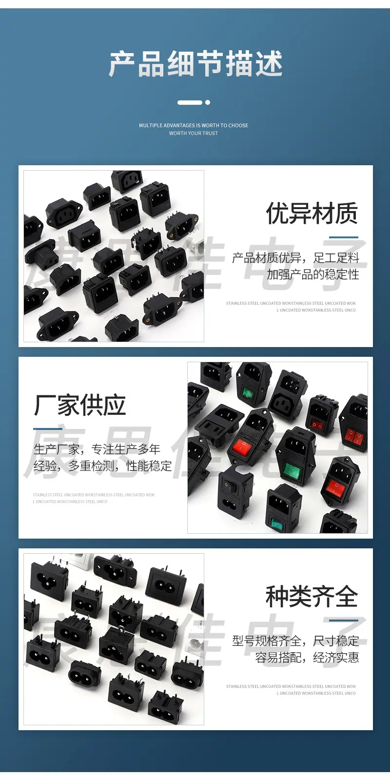 详情页_04.jpg