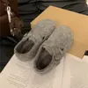 Sapatos Lan Guai com Sola Grossa Estilo Birkenstock para Mulheres, Aumentadores de Altura, Novos Modelos Outono e Inverno, Adequados para Uso Externo, com Forro de Pelúcia, Sapatos de Algodão, Meia-Pantufa Fechada sem Cadarço