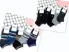 Calcetines de Primavera y Verano para hombre y mujer, calcetines casuales de algodón, calcetines tobilleros, calcetines bordados personalizados, calcetines invisibles de caña baja, expresión facial, tienda de 2 yuanes