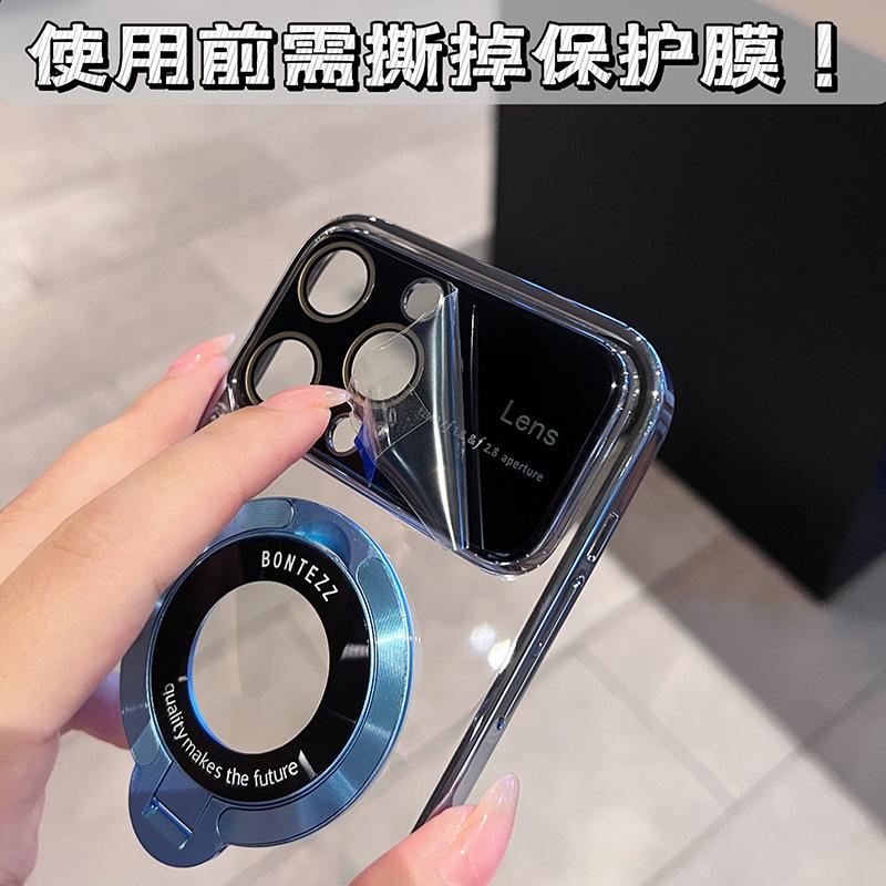 开店帮手-复制的图片23-07-06 18-42:13