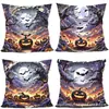 Amazon Transfronterizo Temu Popular Lino al por Mayor Funda de Almohada de Halloween Funda de Almohada Cuadrada de Felpa Funda de Almohada Cómoda