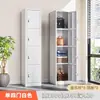 Armário estreito de porta única, armário de armazenamento de porta única, armário multifuncional para dormitório, oferta especial em guarda-roupas de metal, armários de metal para casa, guarda-roupas de escritório