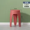 Taburete de Plástico Apilable para el Hogar Taburete Redondo Engrosado Banco para Mesa de Comedor Silla Moderna Simple para Comedor Taburete Alto Nórdico