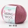 Hilo de Lana Merino Peinada al por Mayor Transfronterizo 50g para Tejer a Mano, Crochet, Suéter, Gorro, Bufanda, Hilo Completo