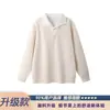 Sudadera de invierno para mujer, suéter holgado de forro polar con cuello alto, diseño en capas, hombros caídos, chaqueta con media cremallera, en color albaricoque y gris