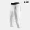 Calça de Compressão Cropped de Basquete Masculina Transfronteiriça Esportiva Treinamento Fitness Respirável Alta Elasticidade Leggings de Compressão Corrida