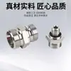 Ningbo 1CB/1DB/Imperial Passante Vedação de Transição com Bucha Cônica de 24 Graus Conexão Hidráulica para Tubo de Óleo de Alta Pressão