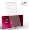 Aplicable a Samsung s10 + funda rígida de PC galvanizada resistente a caídas a50/60 funda ligera para teléfono móvil a6s todo incluido transparente NOTE10 +