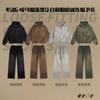 Conjunto de Moletom e Calça de Moletom Estilo Vintage para Homens e Mulheres, Marca de Moda de Rua Outono e Inverno, Caimento Solto, Efeito Lavado