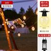 Fio de luz de lâmpada de bola G50 pode ser conectado a fio de luz LED de corrida de cavalos ao ar livre Decoração de Natal, casamento, feriado Luz de atmosfera de acampamento