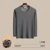 Camiseta de manga larga para otoño e invierno, forrada de polar, cálida, gruesa, sudadera de cuello redondo para hombre, capa base para hombre, camiseta interior de polar que no suelta pelusa, venta al por mayor