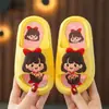 Pantuflas para Mujer y Niños, Pantuflas de My Little Pony, Moda para el Hogar, Ligeras, Antideslizantes, Resistentes al Olor, Anticaídas, Pantuflas de Verano
