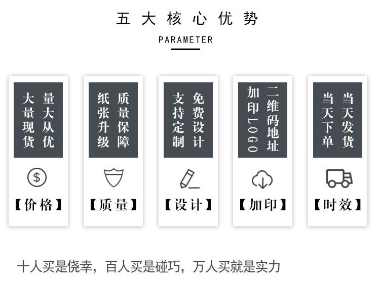 PVC详情页_02.jpg