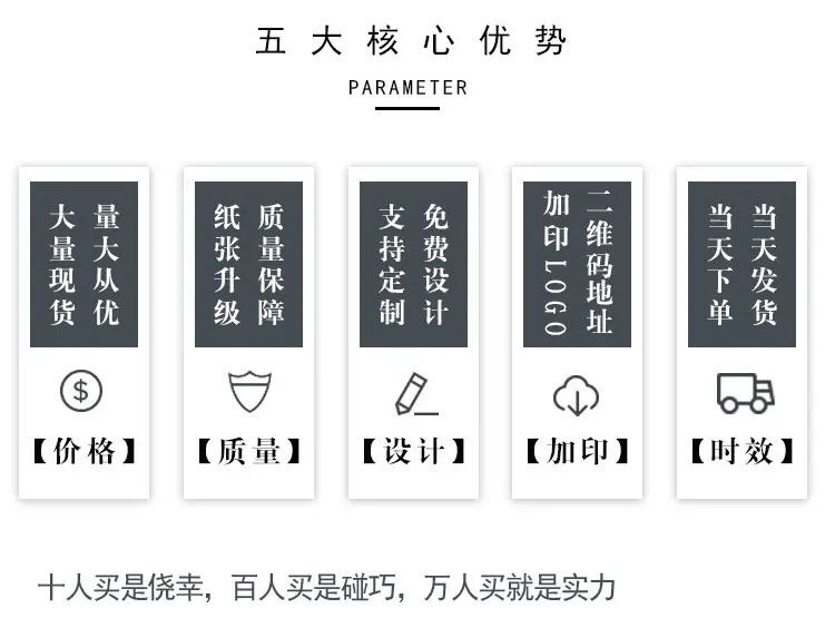 PVC详情页_02.jpg