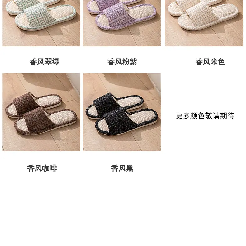 开口小香风_05.jpg