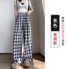 Pantalones de pata ancha a cuadros estilo Yamamoto coreano para mujer para verano Talla pequeña Ajuste holgado Dosis Cintura alta Adelgazantes Rectos Casuales