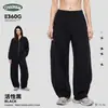 Conjunto de sudadera con capucha y pantalón para hombre CKX, suelto, casual, de rizo, con capucha, jersey, silueta deportiva de caída corta y ancha, y pantalón de pierna curva