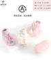 Zapatos y Calcetines para Bebé, Clase A, Calcetines de Piso para Bebé Primavera y Verano, Calcetines y Zapatos de Encaje para Niñas, 1-3 Años, Transpirables y Absorbentes del Sudor