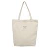 Bolso Estilo Retro de Moda Super Gran Capacidad para Mujer Color Sólido Simple de Lona para Viajar Cotidianamente Bolso de Hombro Tote Versátil Casual