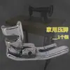 Juego Completo de Accesorios para Máquinas de Coser Domésticas de Estilo Antiguo: Canilla, Porta-canilla, Placa de aguja, Dientes, Prensatelas, Levantahilos, Resorte, Bobina de devanado, Inserción de hilo