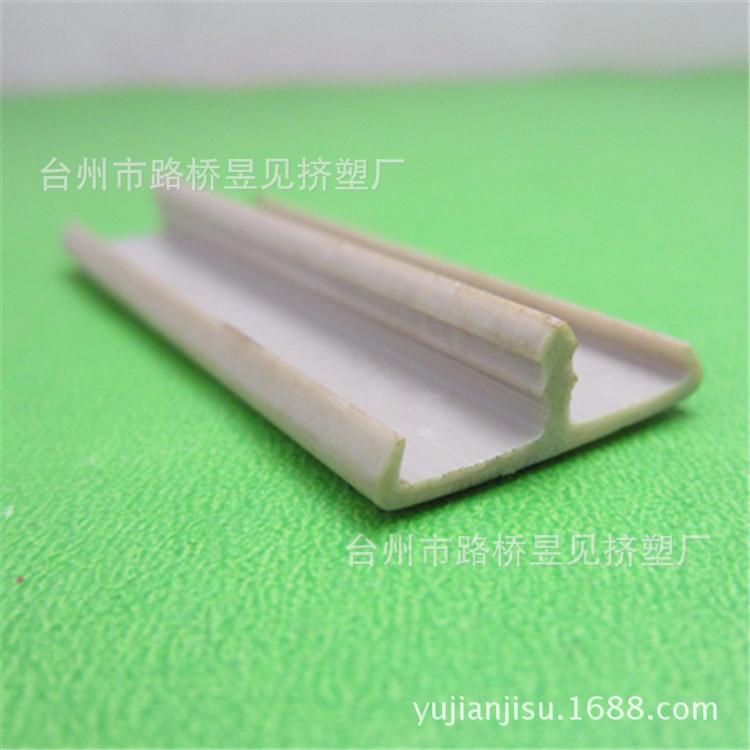 PVC灰色异型材11 (6)