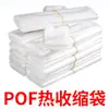 Película termoencogible pof bolsa termoencogible película selladora de plástico personalizada bolsa termoencogible película termoencogible de PVC película encogible bolsa termoencogible