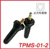 Boquilla a prueba de explosiones TPMS sensor de presión de neumáticos es adecuado para válvula de neumático especial de inducción Buick/Regal/LaCrosse