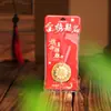 Regalos ceremoniales de temporada de graduación: Pluma Wenchang, colgante de bolsita, regalos culturales y creativos de área escénica, bolsita de bendición del Festival del Bote del Dragón