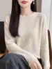 Top base de manga larga para mujer, mezcla de seda y lana sin costuras, finamente hilado, suave, hipoalergénico y sin costuras, perfecto para usar en capas en otoño e invierno.