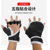 Guantes de Entrenamiento de Combate para Adultos, Guantes de Boxeo de Medio Dedo, Guantes para Saco de Boxeo de Dedos Divididos, Equipo Deportivo para Artes Marciales, Sacos de Arena