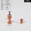 Piezas Incrustadas para Tablero Perforado, Varilla Colgante de Aleación de Aluminio Espacial sin Taladro, Accesorios de Ferretería para Decoración de Pared