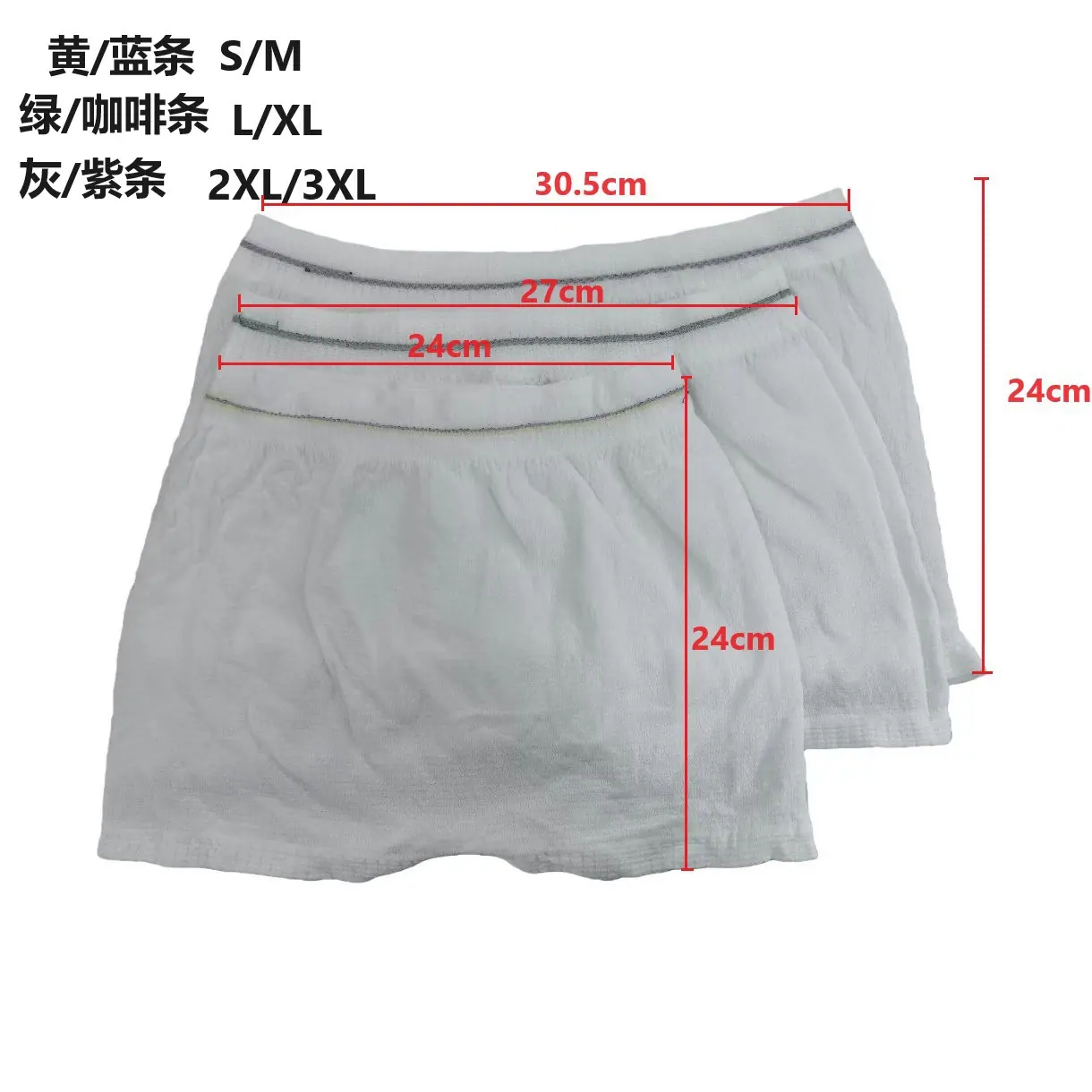 9152款