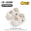 Lindas Pantuflas Infantiles de Ojos Grandes para Verano, Antiderrapantes, de Suela Suave, Transpirables, para Bebés y Niños Pequeños, Niños y Niñas, Sandalias de Bebé, Zuecos