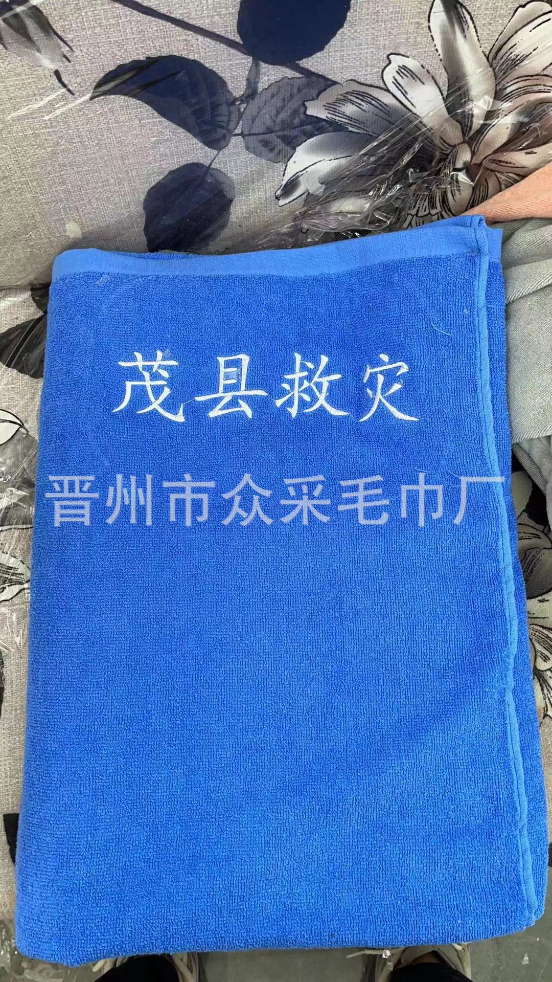 微信图片_20230211093311