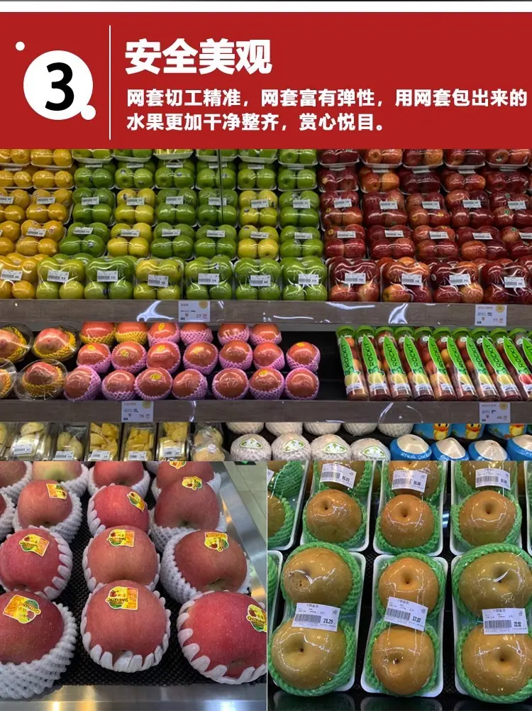 详情图片_05