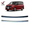 Adecuado para Nissan 23 Serena Parachoques Trasero Modificado Tira Protectora C28 Caja de Cola Especial Tira del Umbral