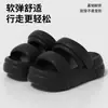 Sandalias de Verano para Mujer para Exteriores 2026 Nuevas de Moda Antideslizantes con Suela Gruesa de Doble Uso y Tacto Suave para la Playa
