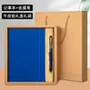 Cuaderno con Correa Transfronteriza Personalización de Logo Bloc de Notas de Alto Valor Correa de PU Set con Inserto para Bolígrafo Diario Personalización