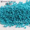 Miyuki Japón importado 3mm color sólido cuentas de porcelana cuentas de arroz hecho a mano diy cuentas sueltas pulsera aretes material accesorios