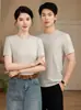 Camiseta de Verão 26 Anos, 60 Fios, Algodão Mercerizado, Dupla Face, Gola Redonda, Manga Curta, Fresca, Respirável, Casual e Confortável, Camiseta Antibacteriana 10A