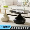 Nueva Mesa de Centro Estilo Crema Mesa de Dormitorio Mesa de Sofá Dormitorio Mesa Pequeña Balcón Mesa de Té Pequeña Redonda Fabricante Venta al por Mayor