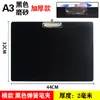 Porta-prancheta A3 pasta de papelaria documento talabarte pintura quadro negro A4 porta-quadro negro plástico bloco de notas para escrita de documentos