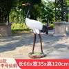 Guindaste Simulado e Garça-de-Coroa-Vermelha Animais Fibra de Vidro Piscina Externa Pátio Ornamentos Jardim Rochoso Paisagem Escultura Decorativa