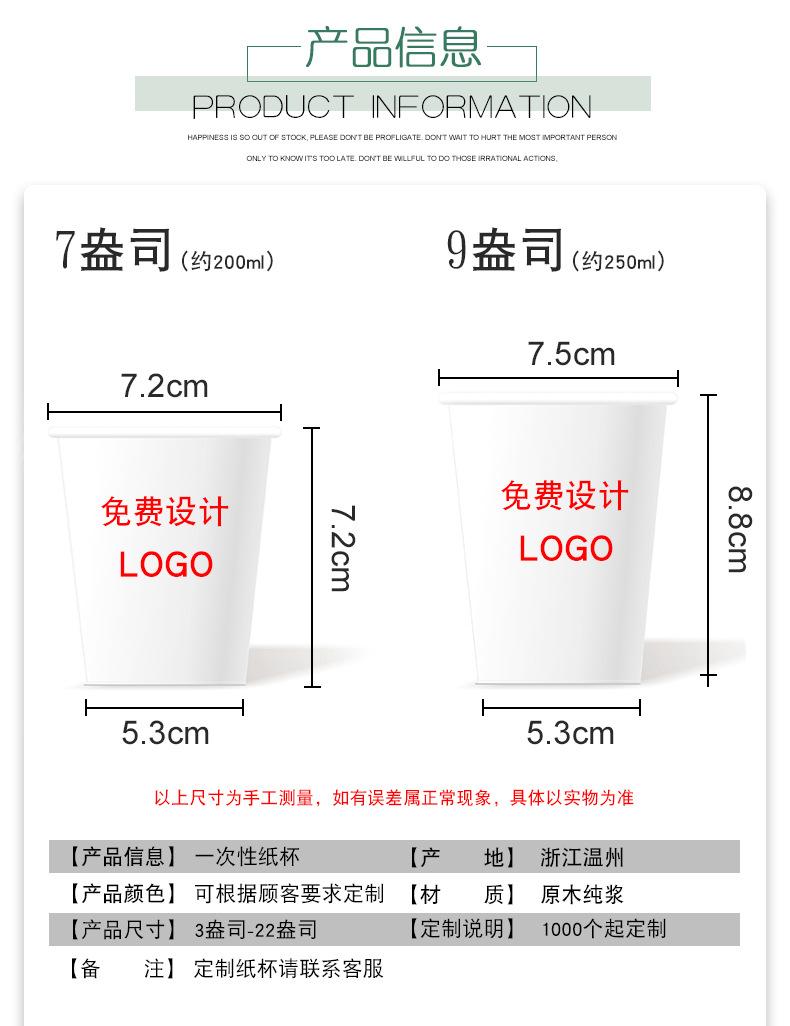 详情页_04.jpg