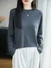 Suéter de punto de una pieza para mujer de principios de otoño, cuello redondo, sin costuras, suave y cómodo, agradable para la piel, adelgazante y de color liso