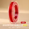 Hilo Elástico Plano Especial para Pulseras, Rollo Pequeño, Hilo para Manualidades Resistente al Desgaste, Cordón Elástico para Ensartar Pulseras de Cristal DIY