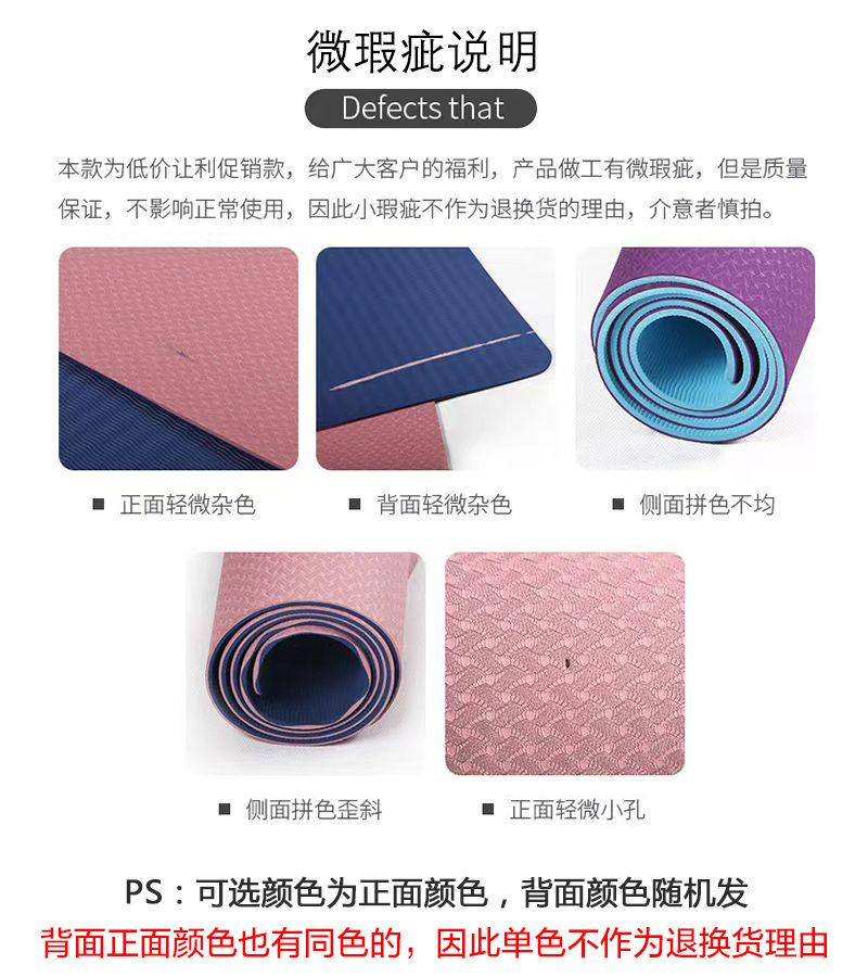 ea2d5268-a0e1-4b2f-be69-aa030b216a8c.jpe