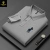 Otoño 2026 Camiseta Polo de Manga Larga para Hombre de Algodón Puro Piqué con Cuello Polo Paul Bordado Polo para Hombre de Mediana Edad Personalización