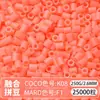 Paquete de Colorantes MARD Beads 301, Paquete de Gran Capacidad 250g, Wholesale para Apertura de Tienda, Beads de Fusión 2.6mm Set Completo 250g